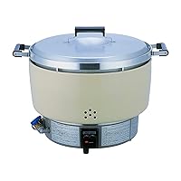 Thunder Group RER55ASN Rice Cooker, Natural Gas, 55 Cup uncooked Rice Capacity, 23