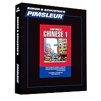 Pimsleur Chinese (Cantonese) Pimsleur Chinese (Cantonese) Audio CD