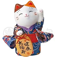 NAGAI JAPAN MITOUKAN 7418 Japanese Kimono Maneki Neko Beckoning Cat Lucky Cat