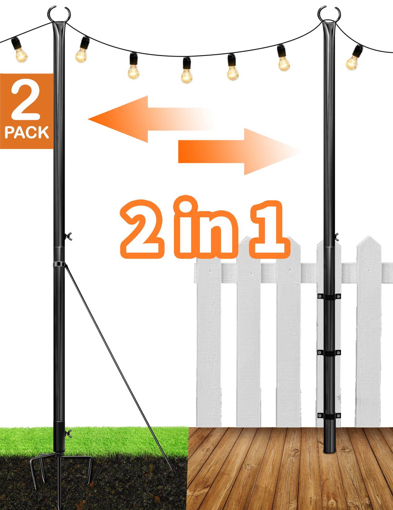 LOPANNY String Light Poles, 8.5FT Sturdy Outdoor Light Pole for Hanging String Lights, Backyard, Garden, Patio, Deck Lighting Stand for BBQ, Party, Wedding, Christmas