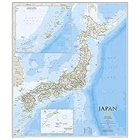 National Geographic Japan Wall Map - Classic (25 x 29 in) (National Geographic Reference Map)