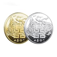 Says Fu Lu Shou Cai Traditional Culture Collection Double Luck Arrive By The Dragon And The Phoenix Commemorative Coin Commemorative Coins Collectible Coin Decoration Craft Home Souvenir Gift 2pcs