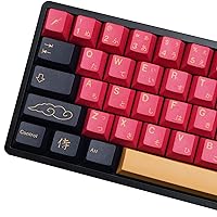MOLGRIA Red Samurai Keycaps, 129 Set PBT KeyCaps for Gaming Keyboard, Cherry Profile Dye Sublimation Custom Keycaps with Puller for Gateron Kailh Cherry MX Switch 104/87/71/61 60 Percent Keyboard