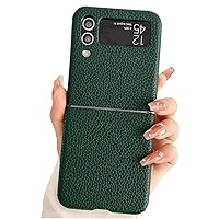 Compatible with Samsung Galaxy Z Flip 4 Case, Galaxy Z Flip 4 Slim Phone Case, Ultra Thin Slim Durable Hard PC+ PU Leather Protective Cover for Samsung Galaxy Z Flip 4 5G 2022, Green