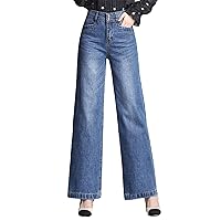 Andongnywell Women's Bell Bottom Pants High Waist Jeans Trousers Cropped Flared Denim Pants Trouser
