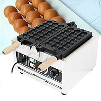 Commercial Electric Waffle Bites Maker, 1500W Bubble Waffle Ball Machine Nonstick Waffle Balls Maker Iron Popular Snack Equipment For Bakeries, Restaurants, And So On
