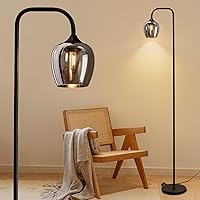 Floor Lamp for Living Room - Vintage Standing Lamp for Bedroom Mid-Centaury Modern Design, Tall Lamp with Mirrored Glass Lamp Shade, LED Bulb Included, Thanksgiving Christmas Day Gift, Black