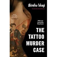 The Tattoo Murder Case The Tattoo Murder Case Kindle Paperback