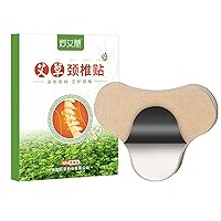 Keen Care Moxibustion Patches Self Heating Improve Keen Pain 12PCS Per Bag Elitzia ET9006 (3 Boxs, Keen Care Patches)