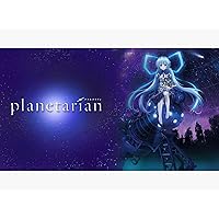 Planetarian - OVAs