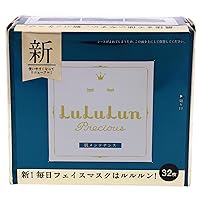 LuLuLun 32 Sheet Face Sheet MaAnti Aging Skin Care for Women, Moisturizing and Hydrating Facial Mask from Japan, Precious Green, (I0108184)
