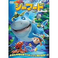 Animation - See Food [Japan DVD] ADP-8048S Animation - See Food [Japan DVD] ADP-8048S DVD Blu-ray DVD