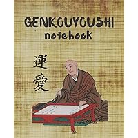 GENKOUYOUSHI NOTEBOOK: GENKOYOSHI PAPER TO PRACTICE JAPANESE LETTERING | WRITING BOOK | KANA SCRIPTS | KANJI CHARACTERS | WORKBOOK.