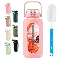 64oz Glass Water Bottle with Straw Lid Half Gallon Motivational Bottle with Handle and Silicone Sleeve and Time Marker Large Reusable Sports Water Jug for Gym Home Workout