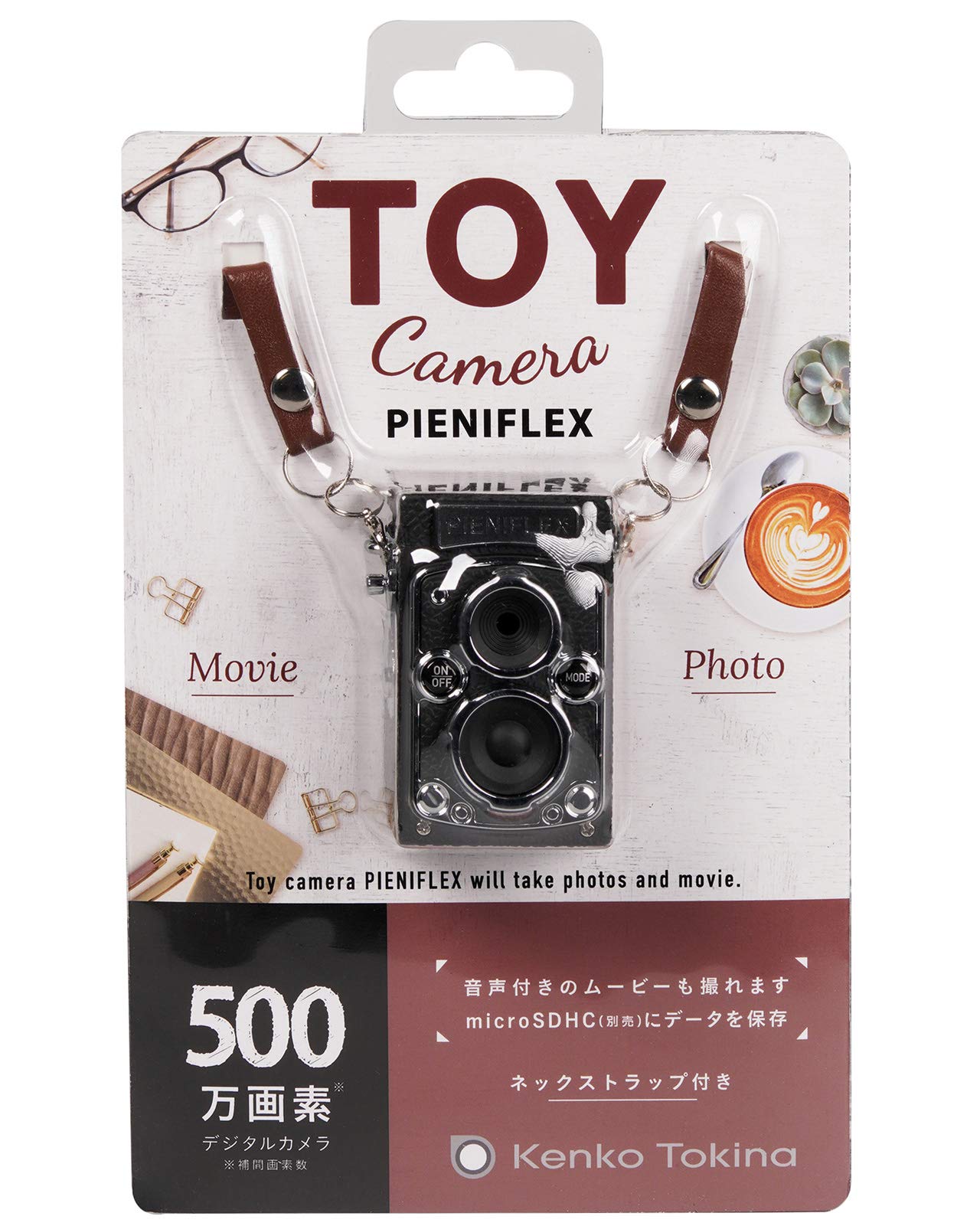 Kenko KC-TY02 Classic Design Toy Digital Camera PIENIFLEX