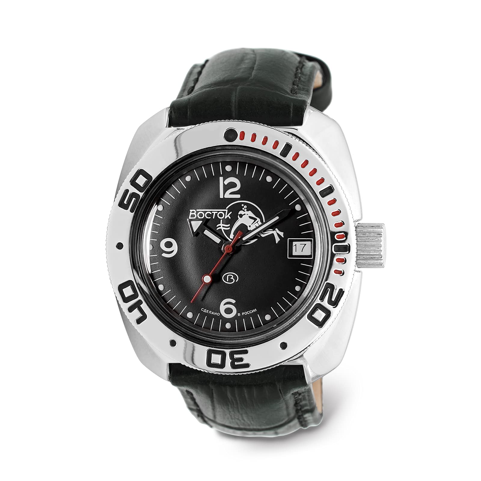 VOSTOK | Scuba Dude Amphibian Automatic Self-Winding Russian Diver Wrist Watch | WR 200 m | Amphibia 710634 |Fashion | Business | Casual Men's Watches
