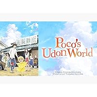 Poco's Udon World: Season 1