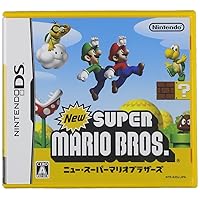 New Super Mario Bros. [Japan Import]