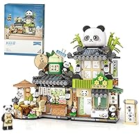 Mini City Shop Street View Building Blocks Model Set,Simulation Animals Architecture Collection Particle Construction Building Bricks Toy,Home Decoration (Panda Tea House)