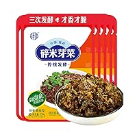 碎米芽菜 Sichuan Yibin SuiMi Yacai Fermented Mustard 8.1 oz (Pack of 5)