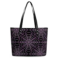 Purple Spider Web Printed Purses and Handbags for Women Vintage Tote Bag Top Handle Ladies Shoulder Bags for Shopping Travel