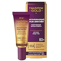 Bielita Hyaluron Gold Rejuvenating Lifting Cream for Eyelids 60+ with Hyaluronic Acid, Bio-Gold and Silk Acacia
