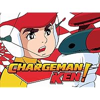 Chargeman Ken
