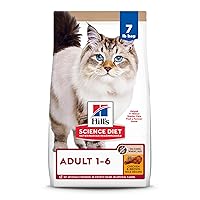 Hill's Science Diet Adult No Corn, Wheat or Soy Dry Cat Food, Chicken Recipe, 7 lb. Bag