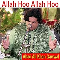 Allah Ho Allah Ho MP3 Music