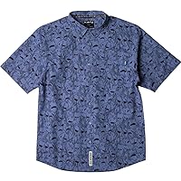 KAVU Festaruski Short Sleeve Print Button Down Shirt