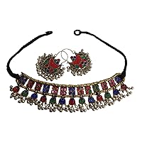Afghan kuchi Stunning handmade Multi color two pieces Necklace with Earrings, Silver