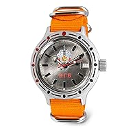 VOSTOK | Men's KGB USSR State Security Committee Amphibian Automatic Self-Winding Russian Diver Watch | WR 200 m | Fashion | Business | Casual Men's Watches | Model 420892