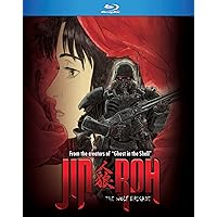 Jin-Roh: The Wolf Brigade Jin-Roh: The Wolf Brigade Blu-ray