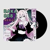 Baka 888 (Cepta Edit) Baka 888 (Cepta Edit) MP3 Music