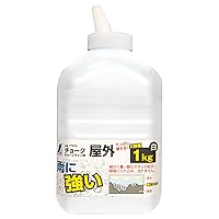 Shinwa Sokutei 77976 Chalk for Chalk Lines, Powder Chalk, Outdoor, White, 2.2 lbs (1 kg)