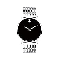 Movado Men's Museum Stainless Steel Watch with Concave Dot Museum Dial, Black/Silver (Model 607219)