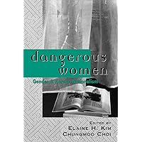 Dangerous Women Dangerous Women Paperback Kindle Hardcover
