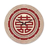 'Red Asian Double Happiness Symbol ' Modern Wood Wall Clock Large Decorative Modern Wall Clock Oversized Wood Clocks for Living Room Décor