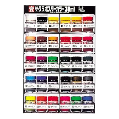 Sakura Color Set PW12 Setsuto 12 color poster color 30ml (japan import)