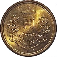 1948-50 Beautifull Hirohito Rule Japan Post WW2 1 Yen Coin. Issued Under USA Occupation. 1 Yen Graded By Seller Circulated Condition