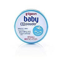 ピジョン 薬用ベビーパウダー ブルー缶 150g (医薬部外品)