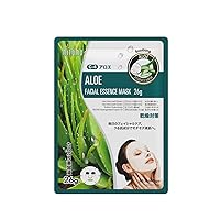 Natural Aloe Facial Essence Mask - Pack of 10 - Hydrate and Glow with Our Top-Class Skincare Experience[MC-MTSS00516-C-4]