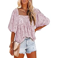 Dokotoo Womens Square Neck Babydoll Tops 3/4 Puff Sleeve Lace Blouse Summer Floral Textured Dressy Shirts