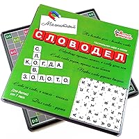 Russian Scrabble Board Game Set - Word Maker with Russian Cyrillic Magnet Letters Codewords Game for Kids 7 and Up