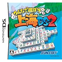 Shanghai DS2 [Japan Import]