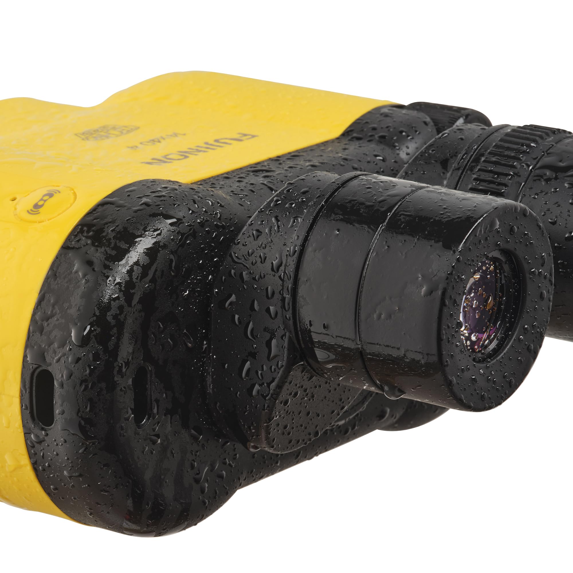 Fujinon Techno-Stabi TS-X 14x40 Image Stabilization Binocular - Yellow