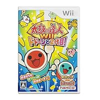 Taiko no Tatsujin Wii Dodoon to 2 Yome! [Japan Import]