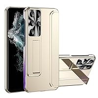 Case for Samsung Galaxy S23ultra/S23plus/S23 Rugged Cover Built-in Kickstand Full Protective Hard Plating PC Cover Stand Case (Gold,S23 Ultra 6.8