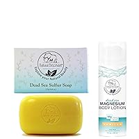 Natural Elephant Sulfur & Vanilla Bliss Bundle Dead Sea Sulfur Soap & Magnesium Body Lotion
