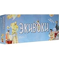 Russian Board Game
